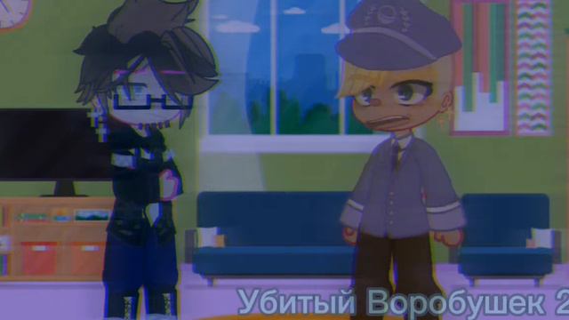 ~•/ КАНИБАЛ /•~ - ~•/ МЕМЕ /•~ ( +13 ) смотреть онлайн