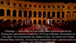 Libertango. Ксения Сидорова и Hauser