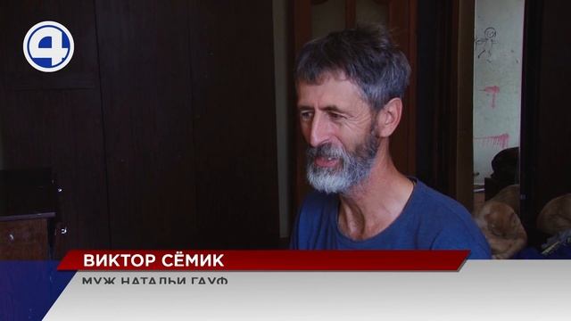Свердловчанка жалуется на отказ врачей оказывать медицинскую помощь