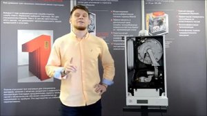 Конденсационный котел Viessmann Vitodens 100 W