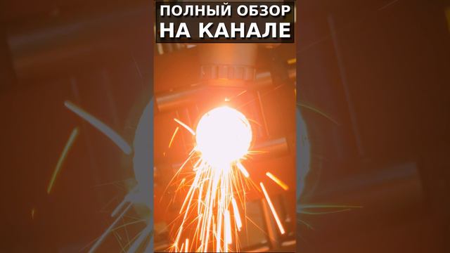 Оптиковолоконный Лазерный Станок 1530 с Труборезом | Станки Трейд