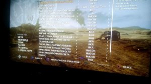 mad max fix bug map вылетает при открытии карты
