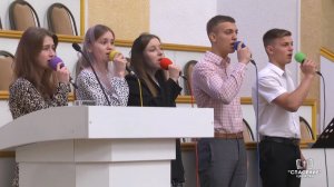 Не смотри с тревогой в своё завтра / Песня