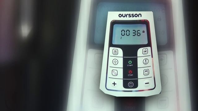 Мандариновый джем в кухонном процессоре Oursson