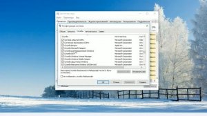 Windows 10 - Что делать если не работает кнопка пуск