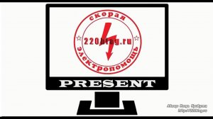 Выбор типа трубы для прокладки кабеля