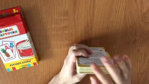 Обзор умных карточек изучаем буквы