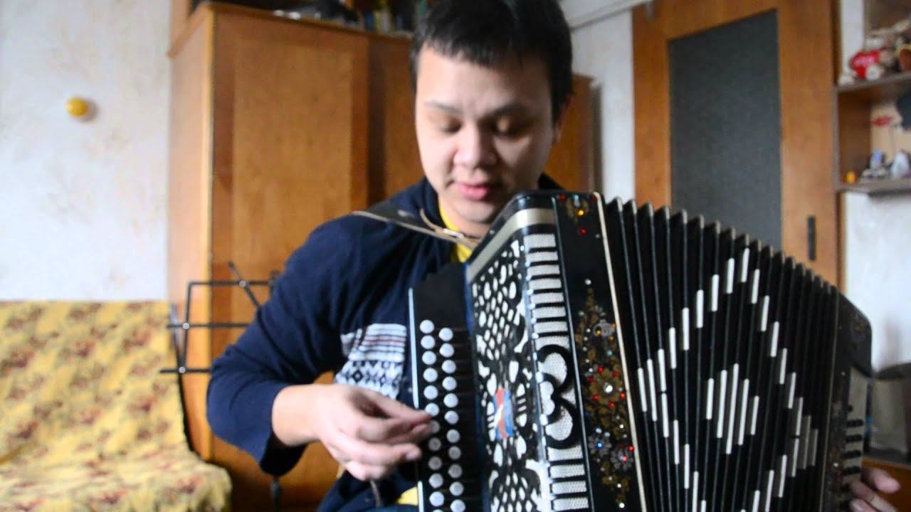 Ой,полна Коробушка! ! Уроки игры на гармошке ! смотреть онлайн
