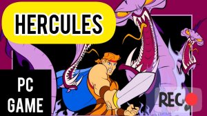 HERCULES (PC GAME) Полное прохождение