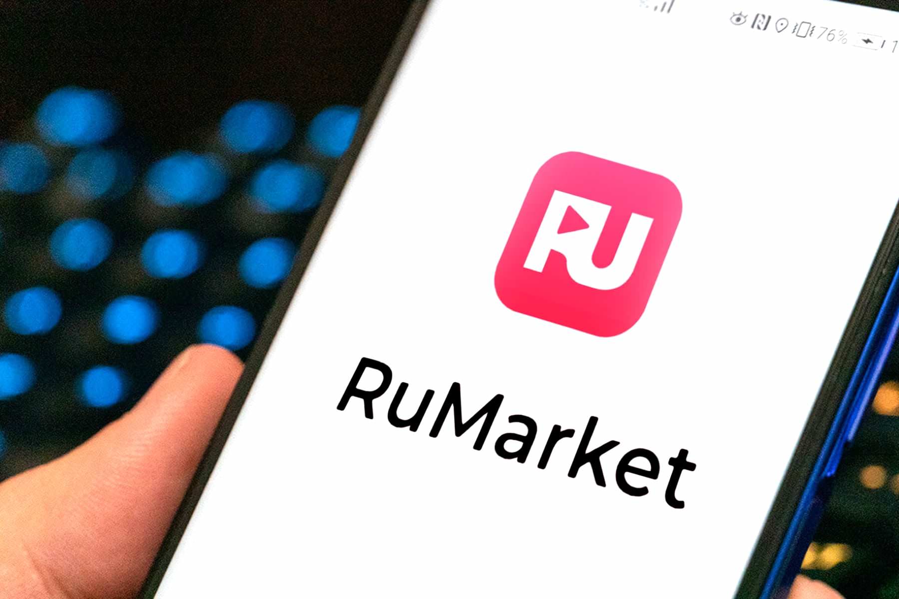 Российский аналог google. Rumarket. Rumarket магазин приложений. Гугл плей. Российский аналог гугл.