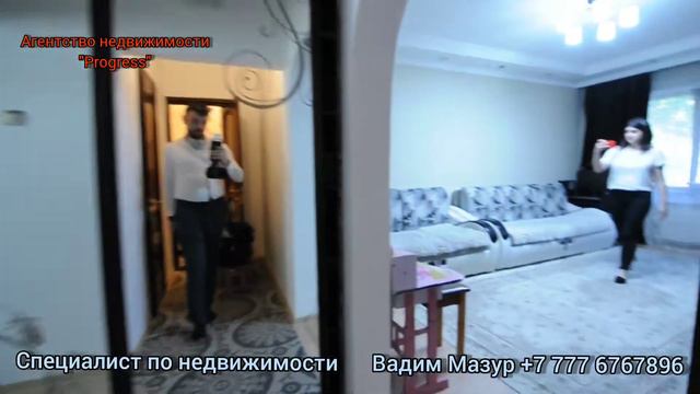 Сдаётся квартира в Алматы