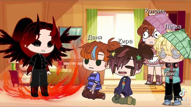 когда нет газа смотреть онлайн