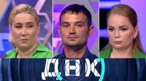 «ДНК»: «Рожала и раздавала» | Выпуск от 13 июня 2024 года