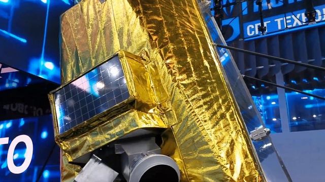 Как выглядит ? спутник Земли от Газпрома ?