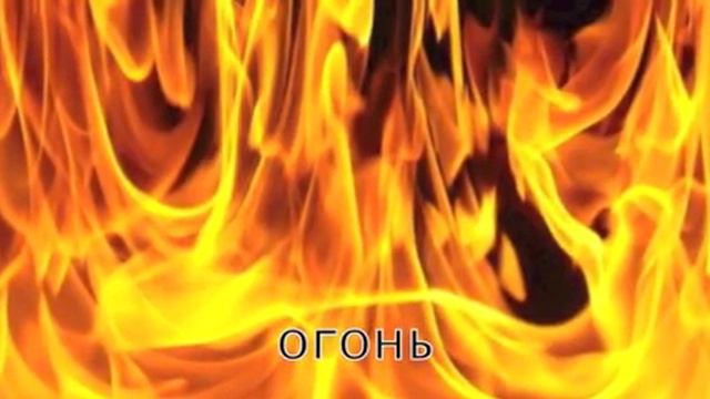 100 слов для детей . Развивающие мультики для детей смотреть онлайн