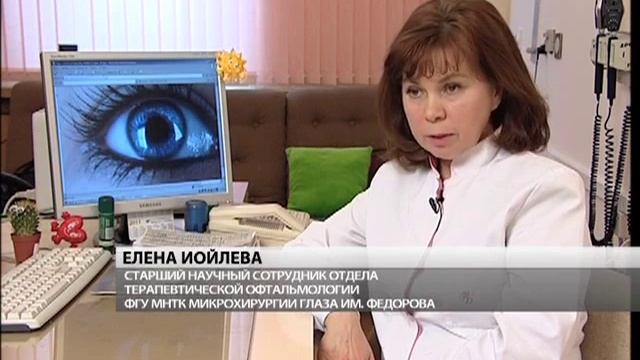 Иойлева Галина