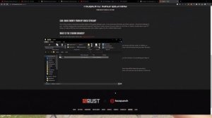 Как создать свой сервер в раст пиратка