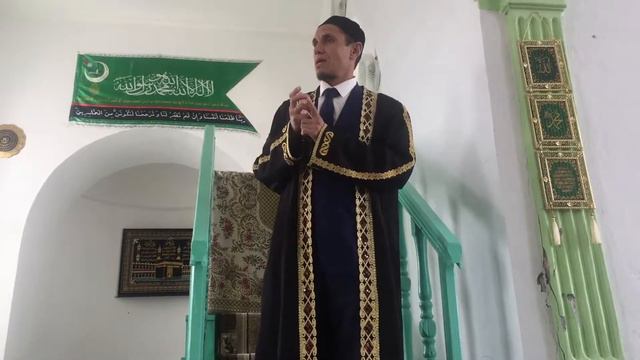 Накапливайте богобоязненность