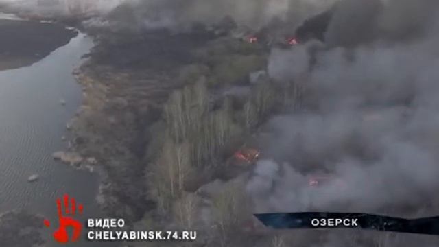 Пожарные Челябинской области разыскивают владельцев сгоревших гаражей смотреть онлайн