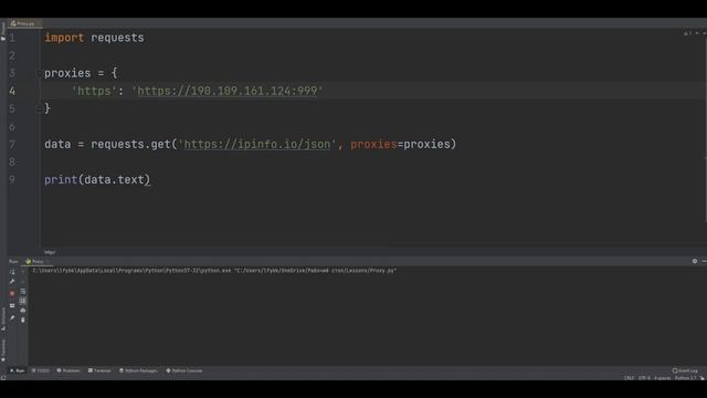 Использование proxy серверов в python