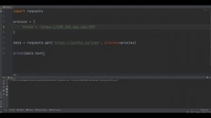Использование proxy серверов в python