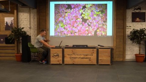 Хибины. Сентябрьское соло