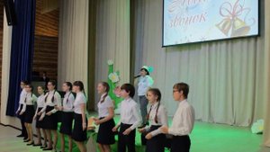 Поздравление от классного руководителя 11А