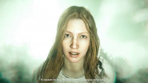 Far Cry 5. Глава 20. В поисках неповреждённой шкуры Вилорога. Спасение пумы Персик.