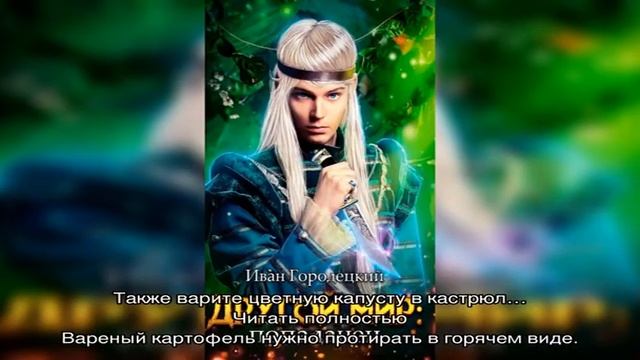 Чтобы витамины в свекле при варке не разрушились...