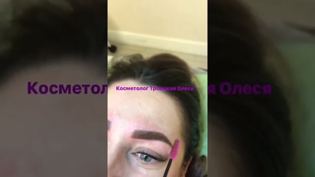 Татуаж бровей+ наращивание ресниц смотреть онлайн