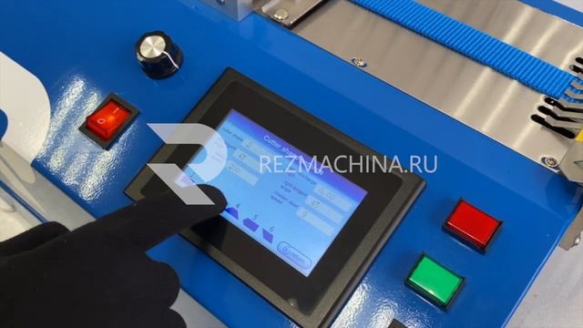 RZ-825HC Станок для резки лент с поворотным механизмом ножа. смотреть онлайн