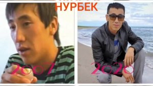 "Министрдин кызынын махабаты" актерлор 13 жылдан кийин