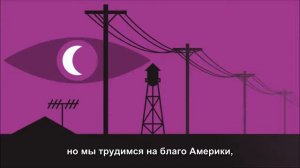 Welcome to Night Vale - Эпизод 67 - [Best Of?] [rus sub]