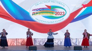 Ансамбль народной песни "Златоцвет"