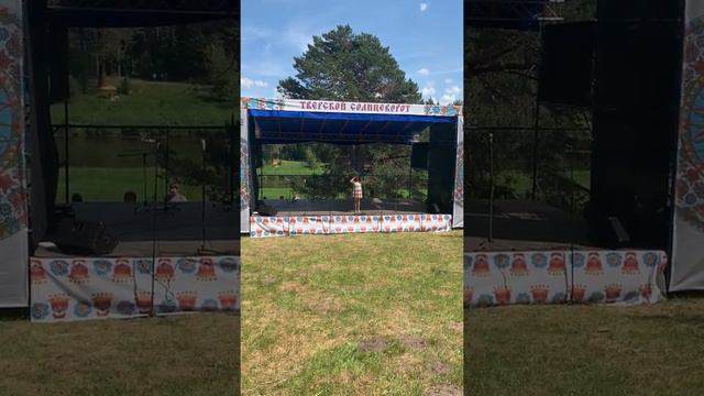 Елена Гусарова - *Русские глаза*. Тверская область «Троицкие гуляния» 8 июня 2019. смотреть онлайн