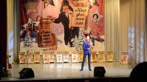 Пошалым чаналары-2017 Айрат Закиров