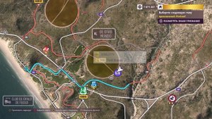 КАК НАЙТИ И ПОЛУЧИТЬ ВСЕ РАРИТЕТЫ И КАК ЭТО СДЕЛАТЬ БЫСТРЕЕ ГАЙД Forza Horizon 5