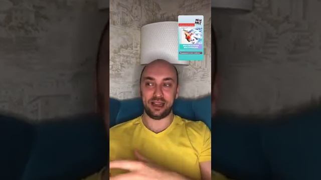 Правда про медитации и материальность мыслей | МЕДИТАЦИЯ | МЫСЛИ МАТЕРИАЛЬНЫ? | Александр Полищук