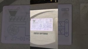 Прыжки температуры отходящих газов Zota Optima