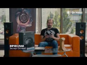 Обзор Sennheiser HD 820 - новый аудиофильский стандарт - комплектация, характеристики, тест