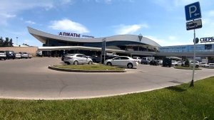 Международный аэропорт АЛМАТЫ Timelapse
