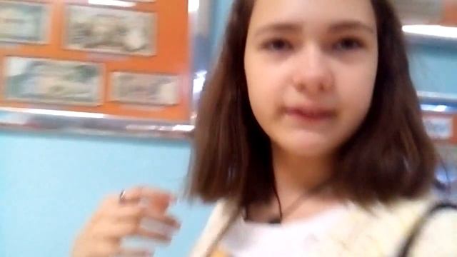 Музей Денег смотреть онлайн