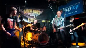 Адаптация – За измену Родине