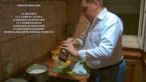 Готовим напиток из СССР