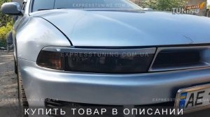 Реснички на фары Митсубиси Галант 8. Накладки на фары Mitsubishi Galant 8. AOM Tuning. Тюнинг обзор