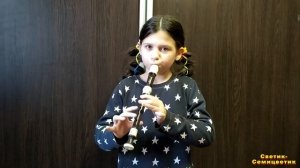 В траве сидел кузнечик. Блокфлейта.