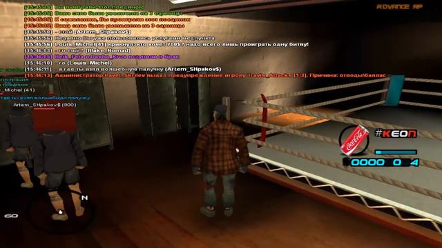 ARP-#C|Хорошее начало! смотреть онлайн