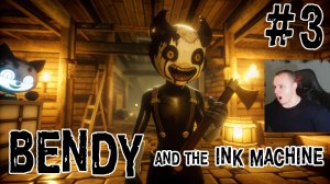 Bendy and the Ink Machine Horror ➤ Серия 3 ➤ Прохождение игры Бенди и чернильная машина Хоррор