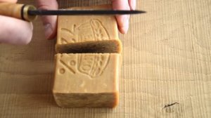 Мыльный рез