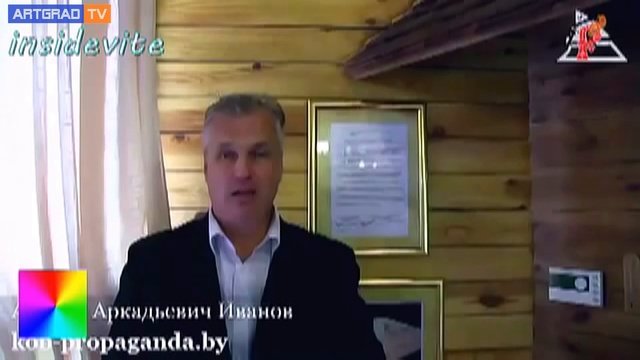 Загадки романа 